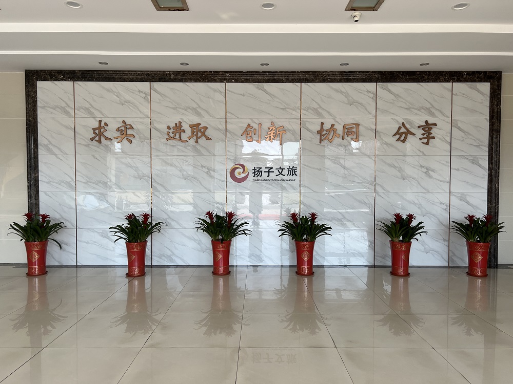 凯时K66官网 - 凯时优质运营商首页