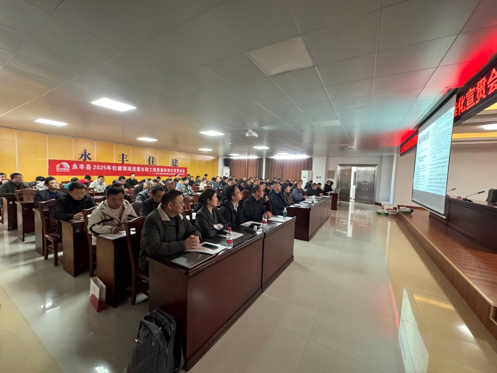 凯时K66官网 - 凯时优质运营商首页