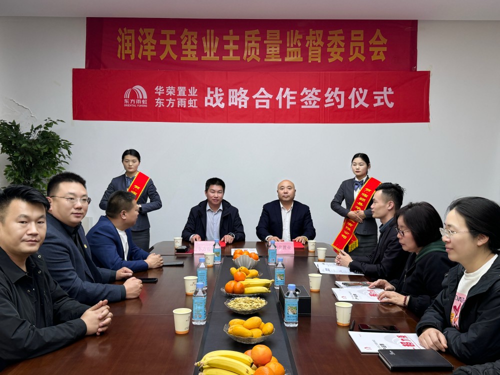 凯时K66官网 - 凯时优质运营商首页