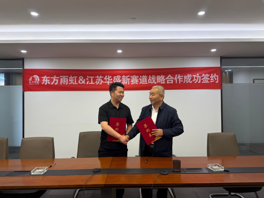 凯时K66官网 - 凯时优质运营商首页