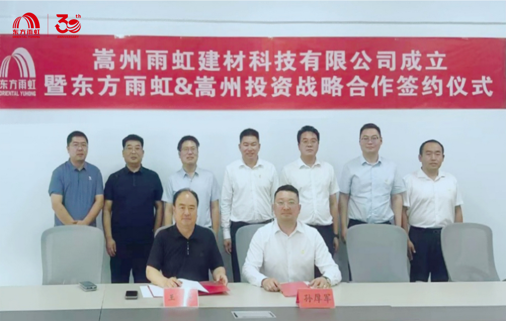 凯时K66官网 - 凯时优质运营商首页