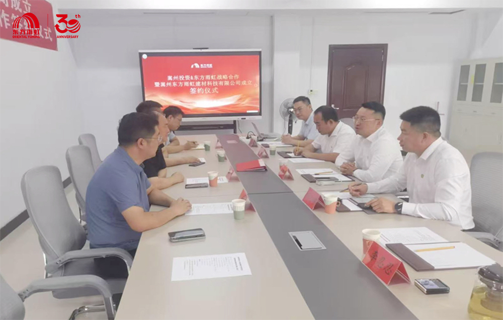 凯时K66官网 - 凯时优质运营商首页