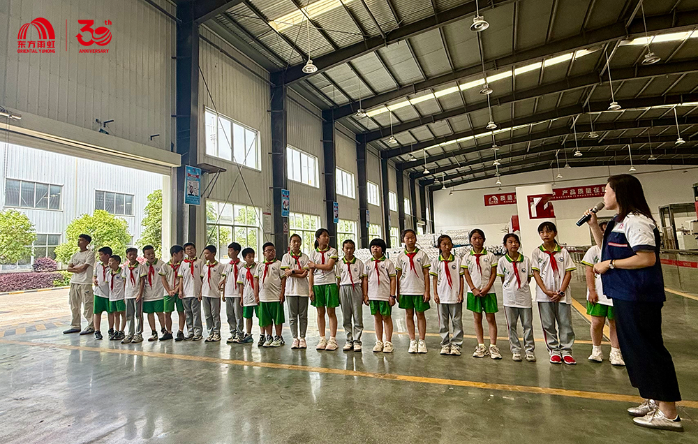 凯时K66官网 - 凯时优质运营商首页