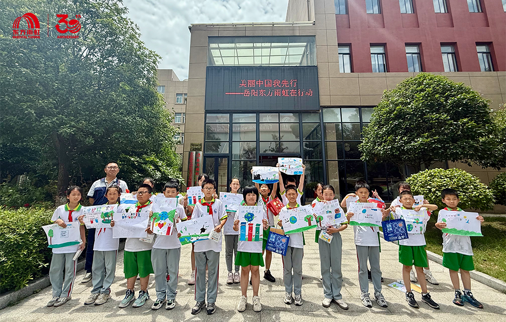 凯时K66官网 - 凯时优质运营商首页