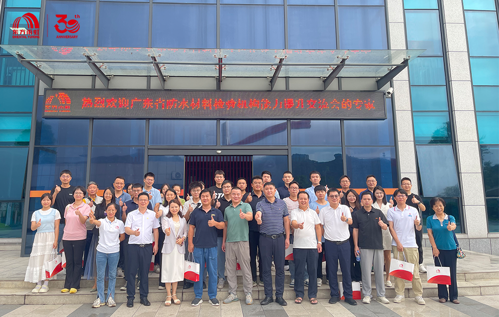 凯时K66官网 - 凯时优质运营商首页