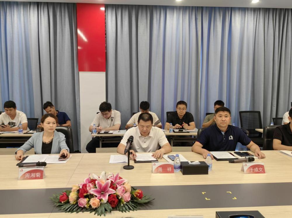 凯时K66官网 - 凯时优质运营商首页