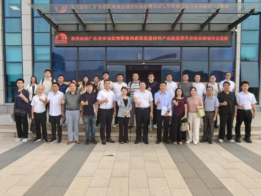 凯时K66官网 - 凯时优质运营商首页