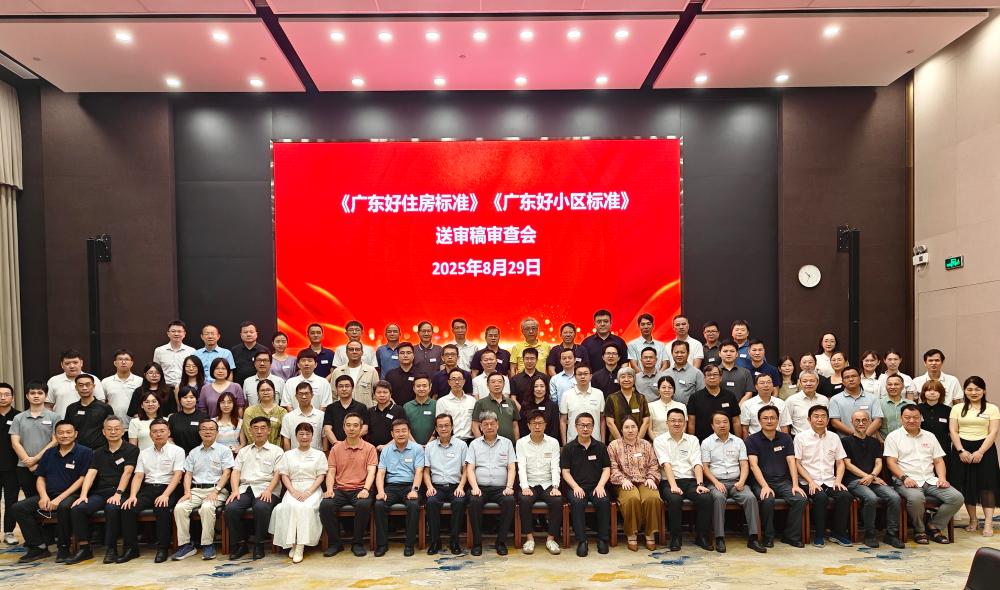 凯时K66官网 - 凯时优质运营商首页