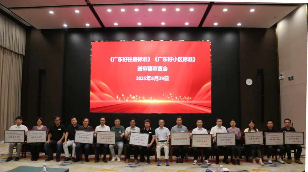 凯时K66官网 - 凯时优质运营商首页