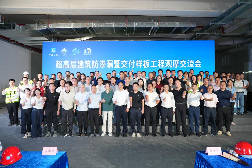 凯时K66官网 - 凯时优质运营商首页