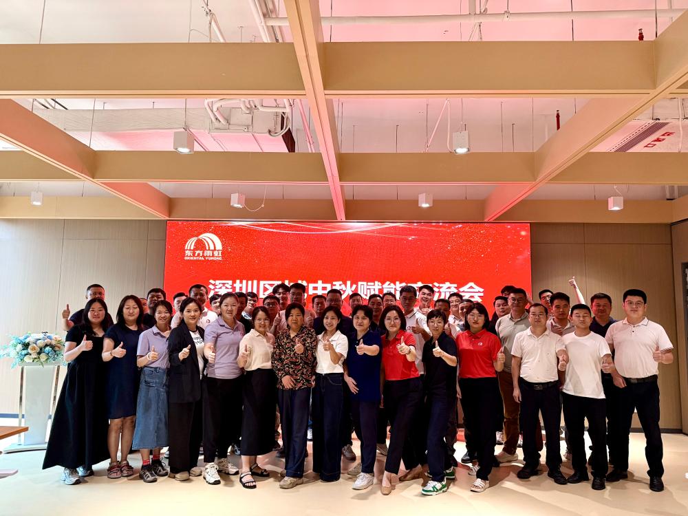 凯时K66官网 - 凯时优质运营商首页