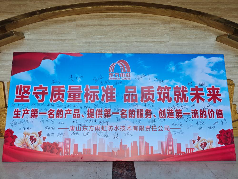 凯时K66官网 - 凯时优质运营商首页