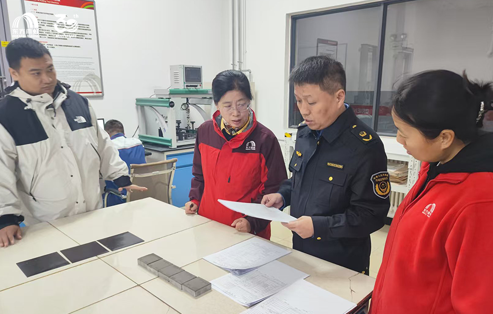 凯时K66官网 - 凯时优质运营商首页